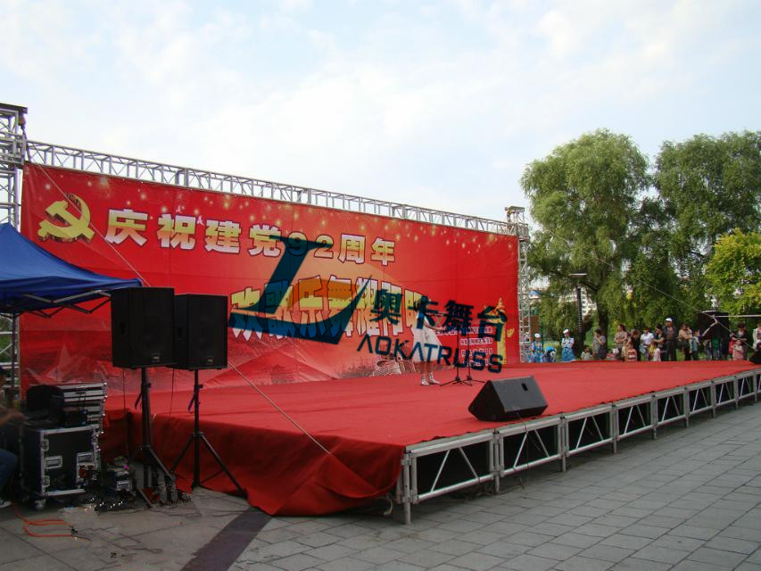 outdoor movable stage